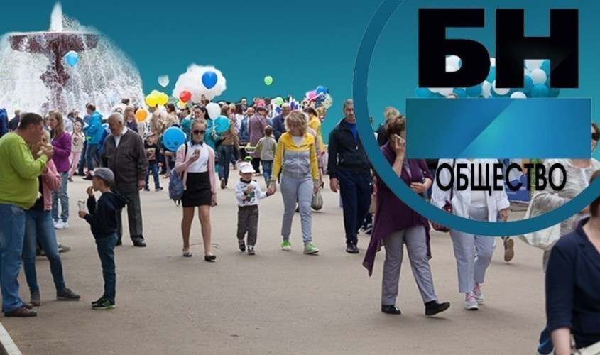 Кировская область заняла 37-ое в рейтинге перспективного трудоустройства