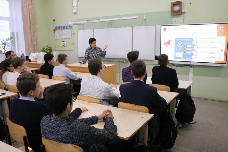 В Кировской области открывается второй  инженерный класс «Т Плюс»
