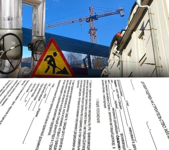 Кировская область внедрила сквозную цифровую экспертизу проектов