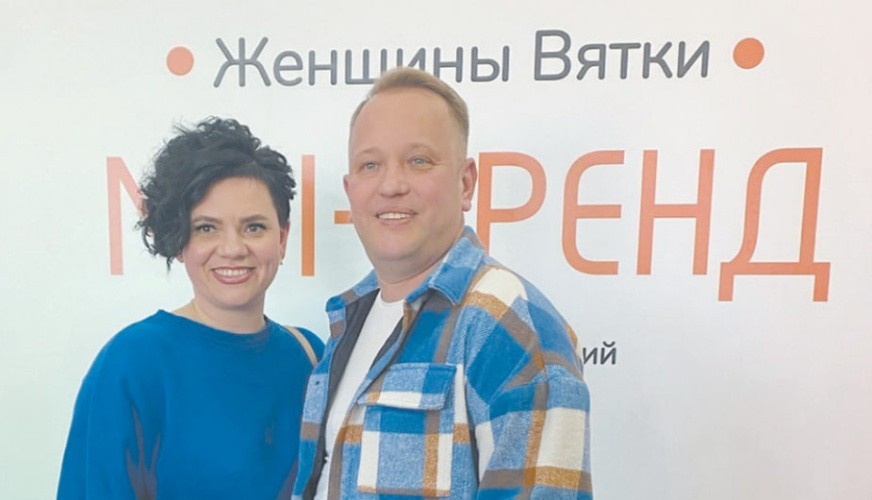 В Кировской области предложили создать сообщество семейного бизнеса