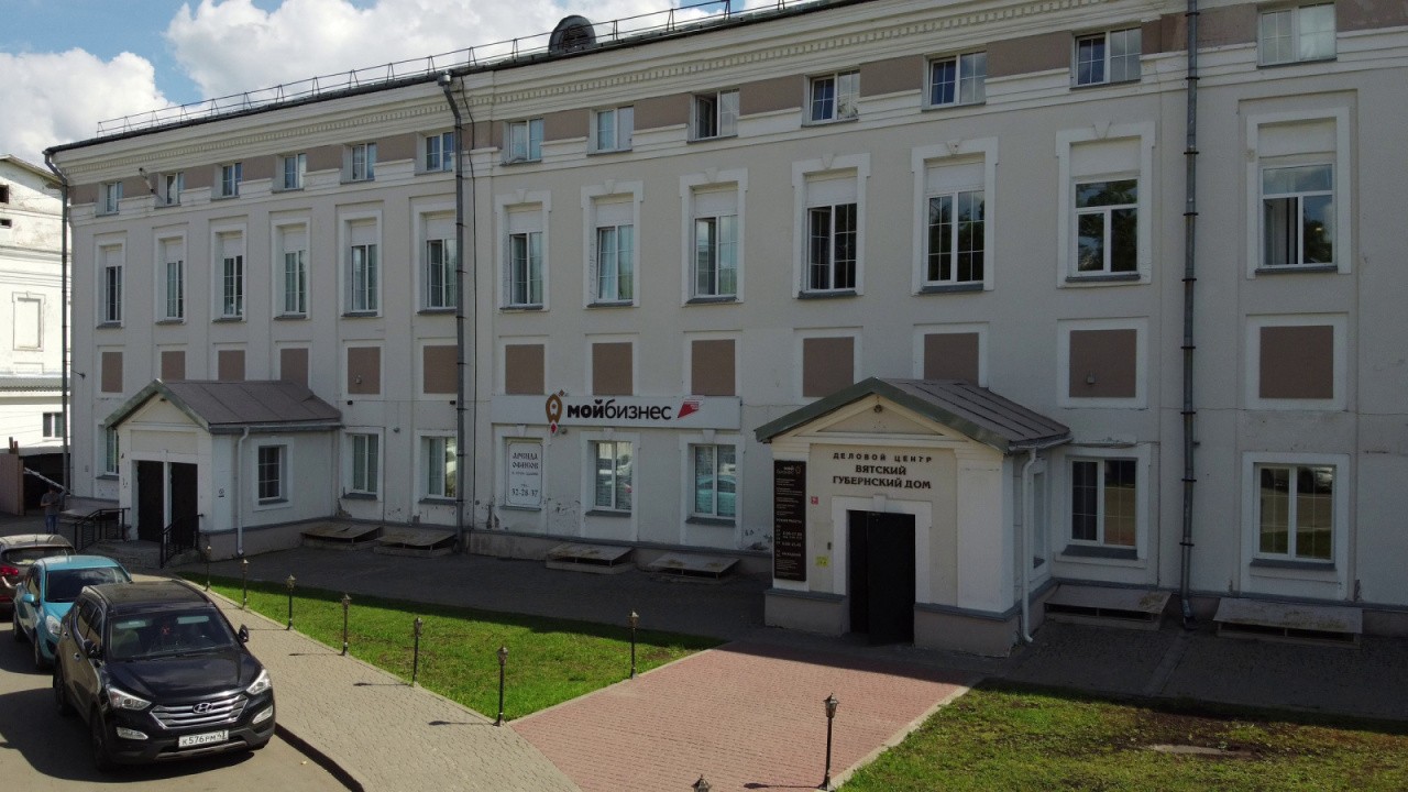 Успевайте в центр «Мой бизнес» на важные программы августа Успевайте в центр «Мой бизнес» на важные программы августа