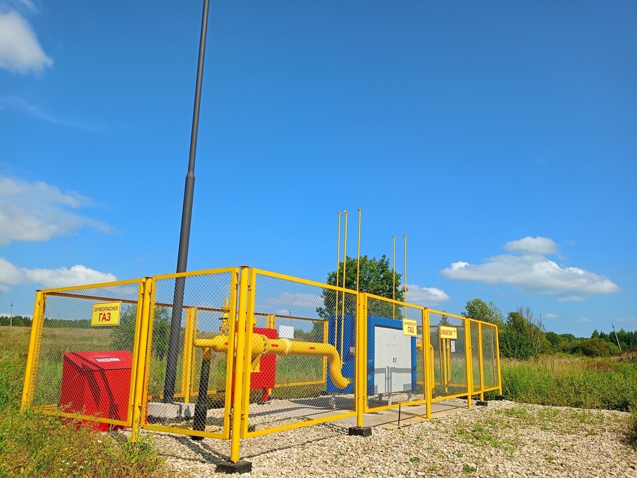 В Кировской области введен в эксплуатацию распределительный газопровод в д. Салтыки