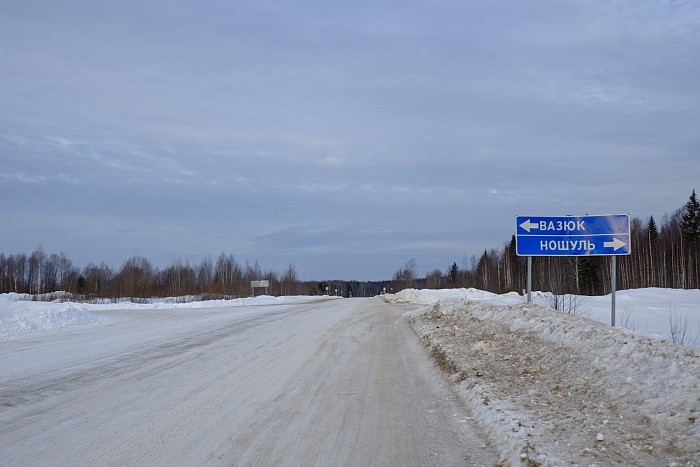 Строительство дороги на северо-запад Кировской области стартует в этом году