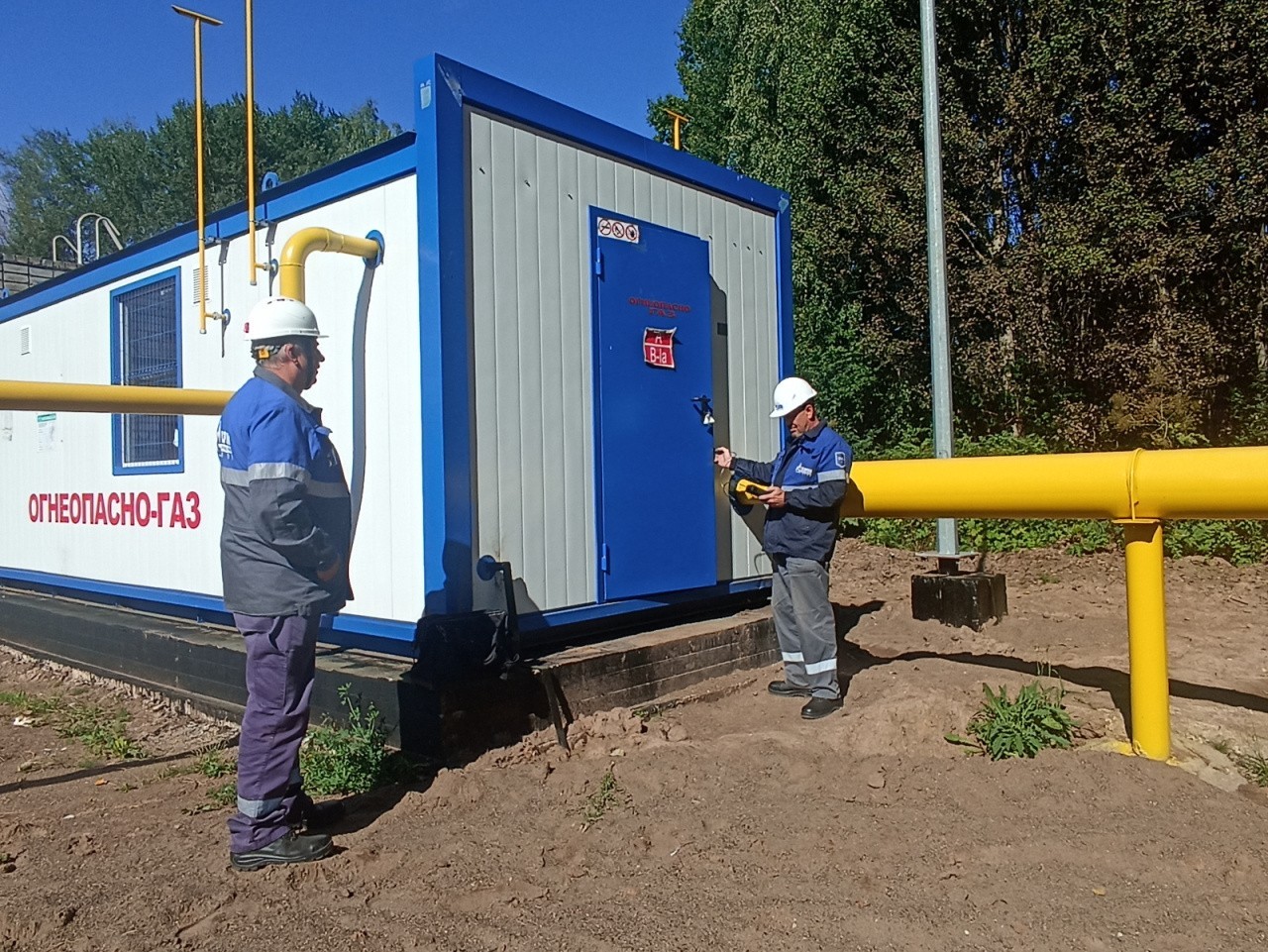 В Фаленках ввели в эксплуатацию новый газорегуляторный пункт В Фаленках ввели в эксплуатацию новый газорегуляторный пункт