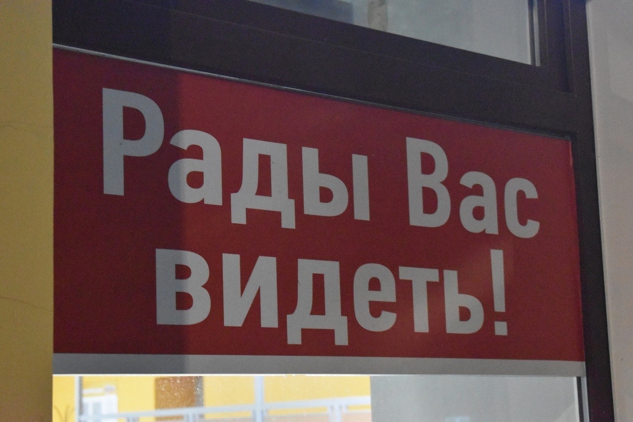 Реальный турпоток в Кировской области вдвое больше статистики Реальный турпоток в Кировской области вдвое больше статистики