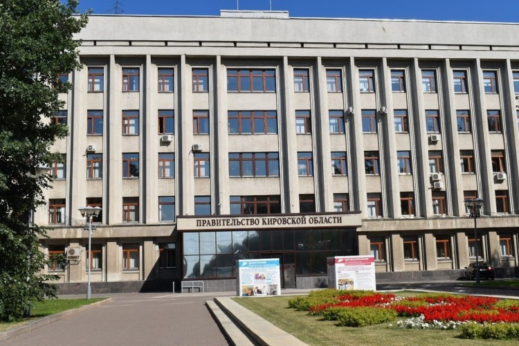 Октябрь: кто усилил позиции в здании правительства Кировской области?