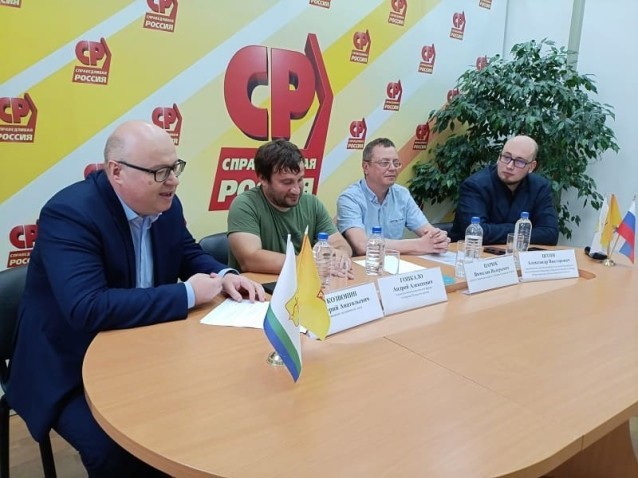 Перевод в свой часовой пояс: Нужно дать людям возможность проголосовать!