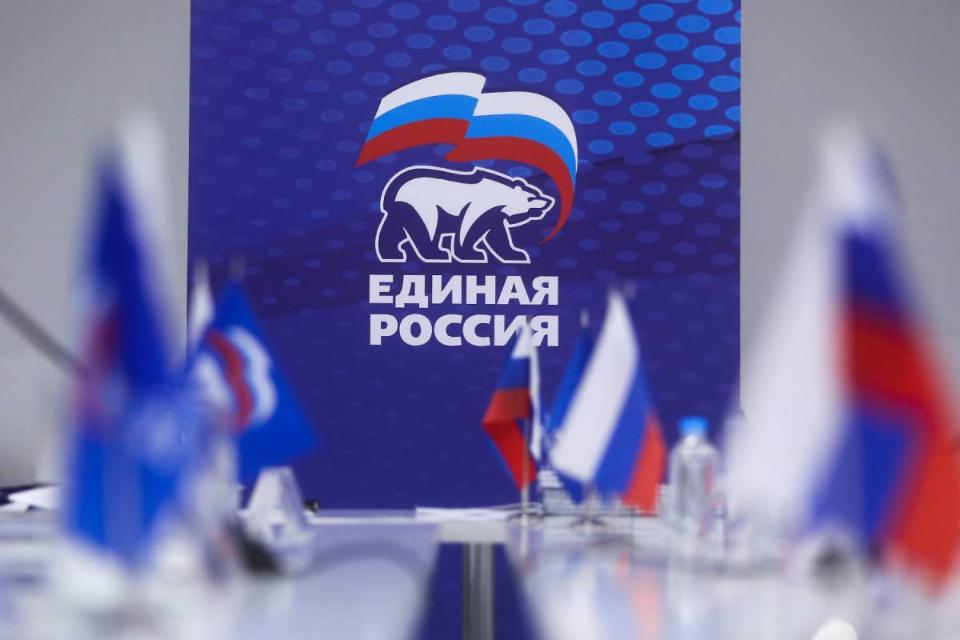 Продолжается регистрация избирателей на предварительное голосование «Единой России»