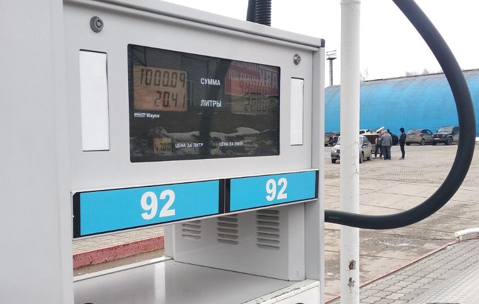 Подорожание бензина в Кировской области сдерживает запрет на его экспорт — ЦБ Подорожание бензина в Кировской области сдерживает запрет на его экспорт — ЦБ