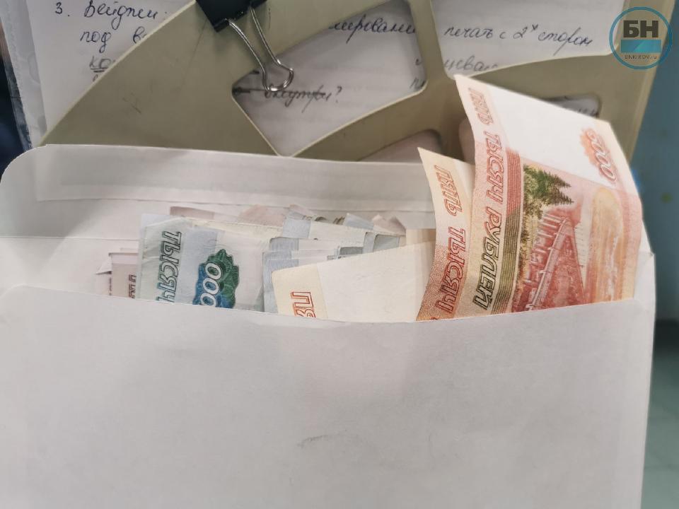 Фото новости от «Бизнес новости» В Кирово-Чепецке на топ-менеджера предприятия возбудили уголовное дело из-за невыплаты зарплаты Новости от «Бизнес новостей» В Кирово-Чепецке на топ-менеджера предприятия возбудили уголовное дело из-за невыплаты зарплаты
