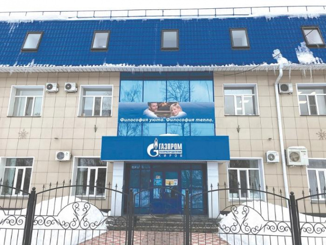 «Газовое» дело, или Что стоит за задержанием топ-менеджера «дочки» «Газпрома» в Кирове?