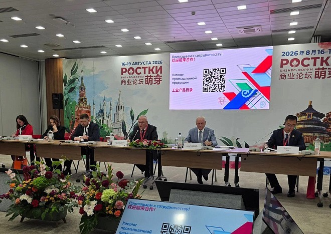 В Кировской области наладят производство узлов и комплектующих для космической сферы В Кировской области наладят производство узлов и комплектующих для космической сферы