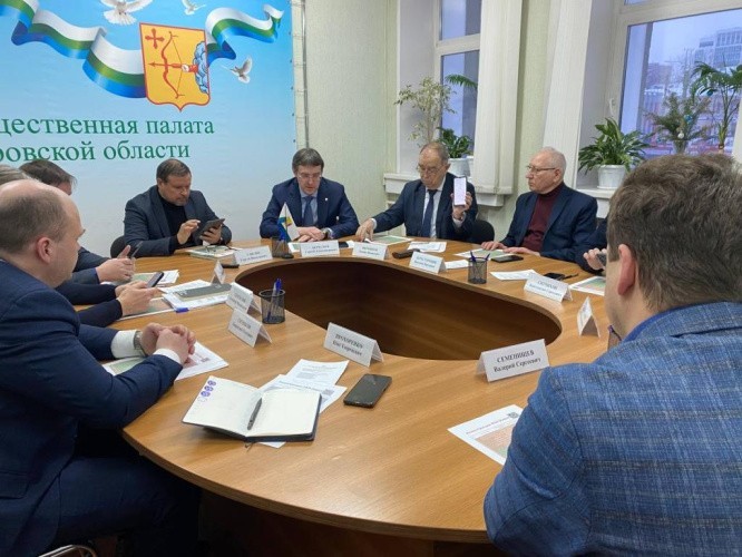До конца ноября сформируют новый состав Общественной палаты Кировской области