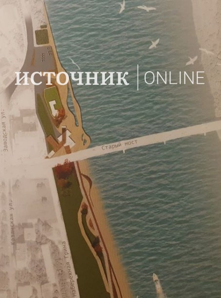 Студентка из Кирова разработала проект реконструкции нижней набережной Вятки от Старого моста до Вересников