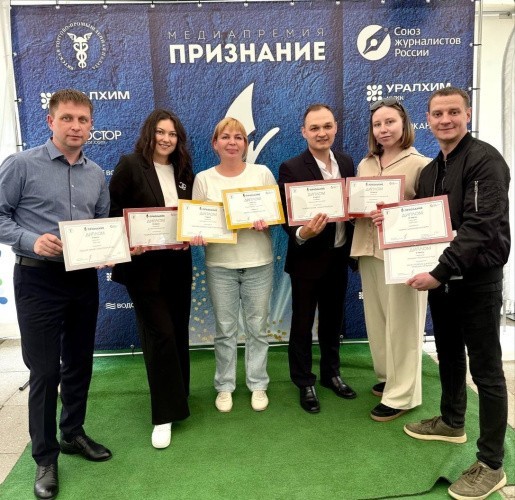 ГК «ИНМЕДИА» завоевала 8 наград медиапремии «Признание»-2025