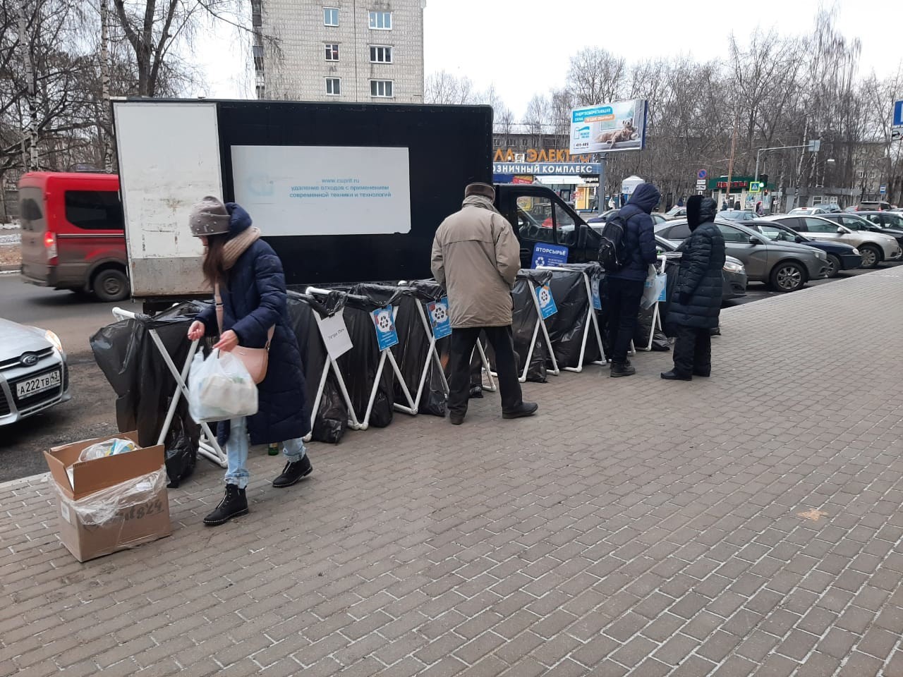 Новости от «Бизнес новостей» Жители Кирова могут помочь составить маршрут для «Экомобиля»