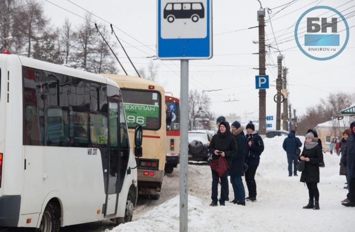 С апреля Вятскополянский район будет обслуживать новые микроавтобусы КПАТа