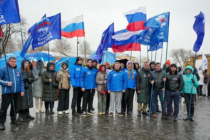 В Кирове прошел флешмоб в честь Дня народного единства В Кирове прошел флешмоб в честь Дня народного единства