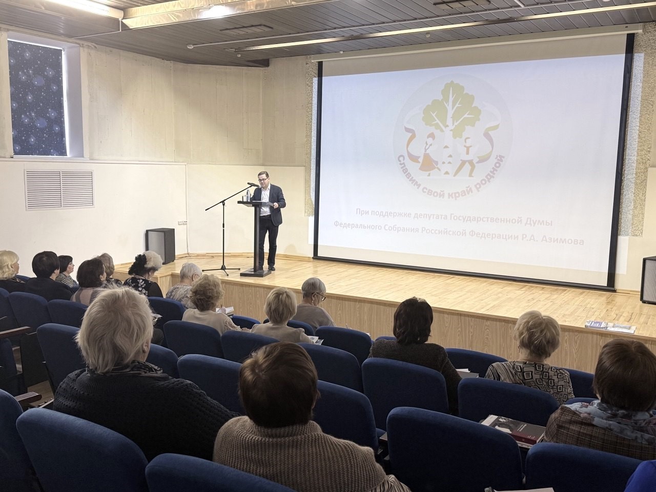 Ветераны области при поддержке Рахима Азимова реализуют проект к 90-летию региона Ветераны области при поддержке Рахима Азимова реализуют проект к 90-летию региона