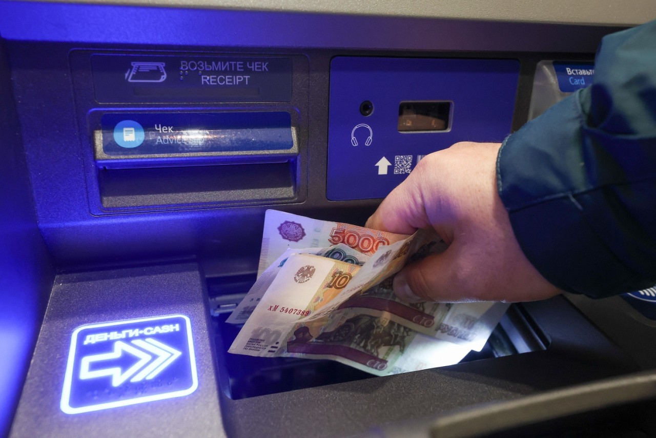 Рост рынка сбережений населения в России составил 2% Рост рынка сбережений населения в России составил 2%
