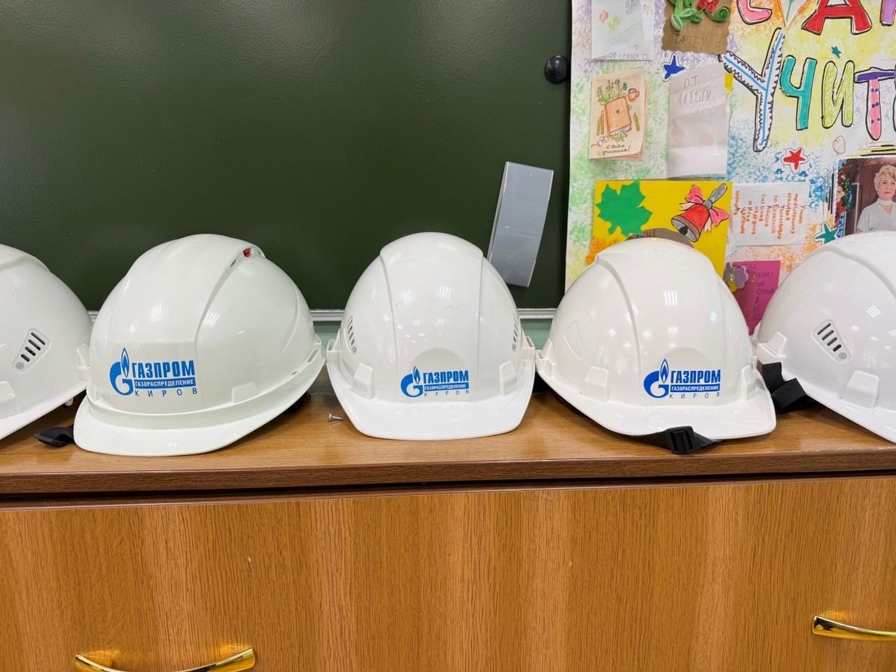 Кировские газовики провели урок газовой безопасности для юных гимназистов №46 Кировские газовики провели урок газовой безопасности для юных гимназистов №46
