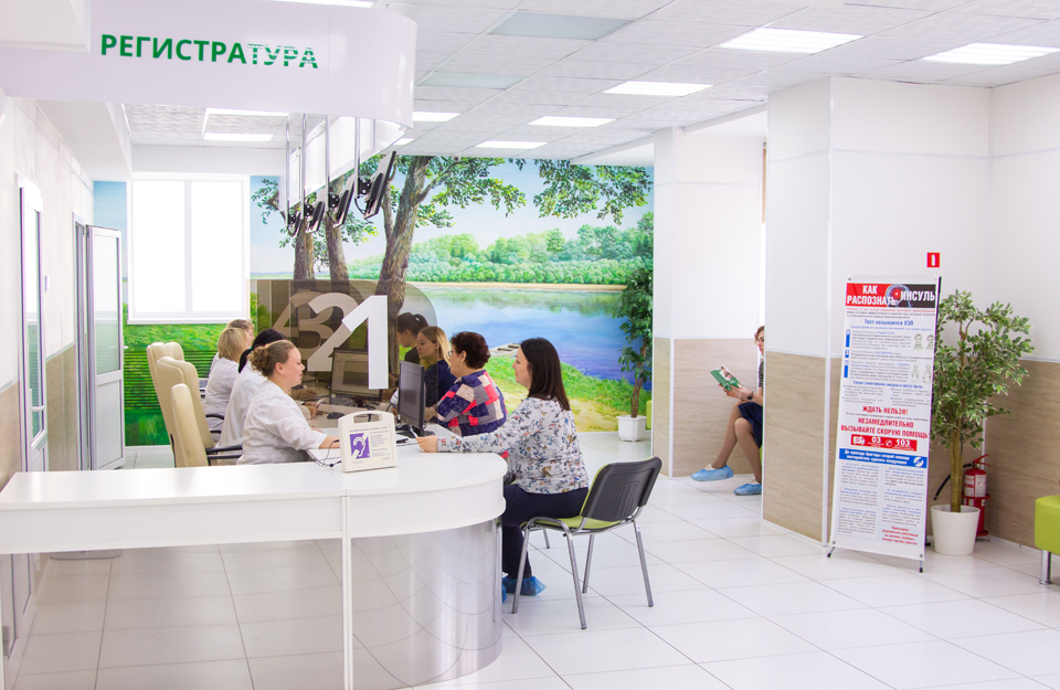 Кировская область – в пятерке лидеров по цифровизации здравоохранения
