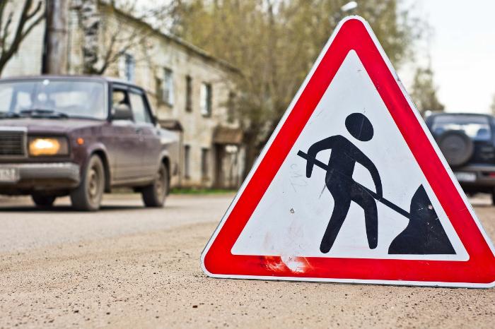 Документацию на строительство улиц Стахановской и Крупской в Кирове готовят к торгам