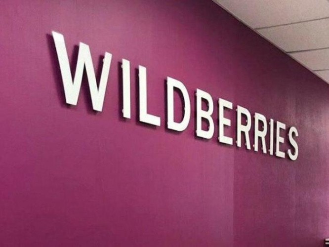 Wildberries прокомментировал информацию о введении платного возврата товаров