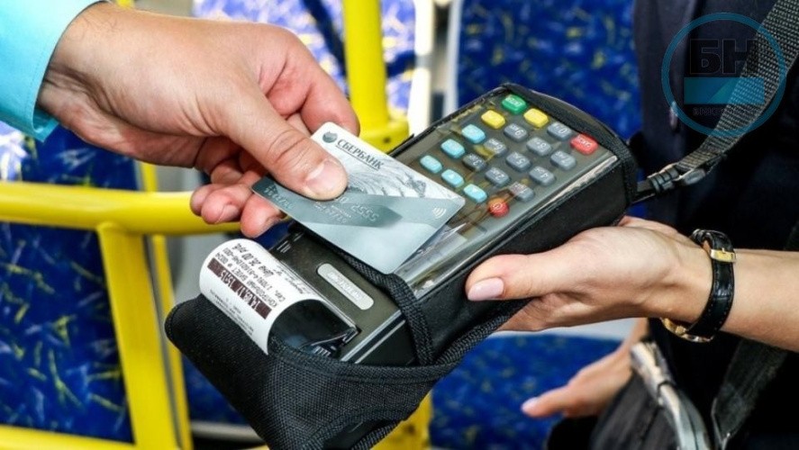 Стоимость проезда на общественном транспорте  Кировской области вырастет до 40 рублей