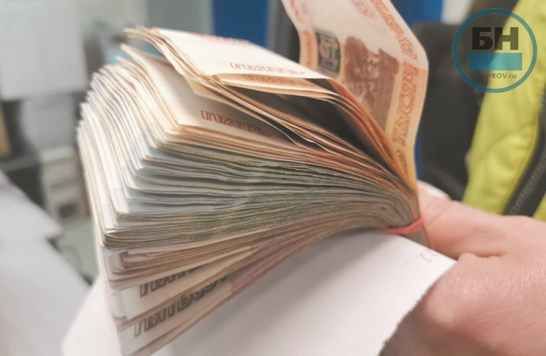 Кировская пенсионерка вложила в «золотодобычу» и лишилась почти 2 млн рублей