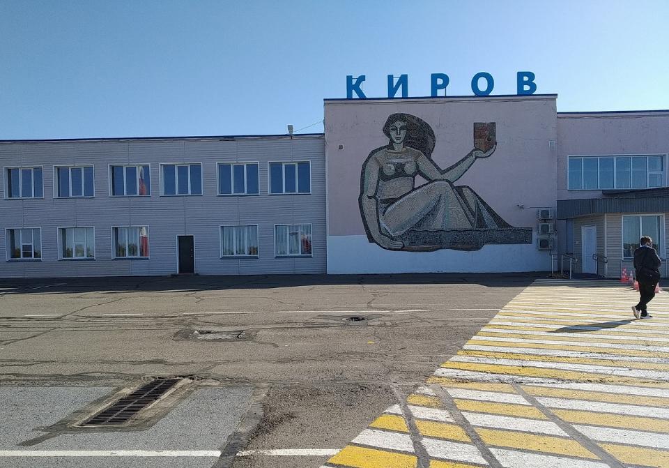 Власти готовят новый иск по аэропорту «Победилово»