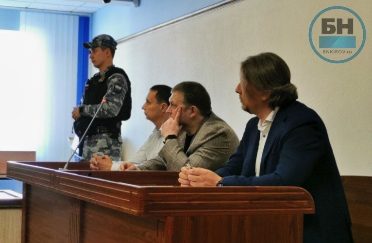 Кировский областной суд оправдал Никиту Белых по делу КРИКа