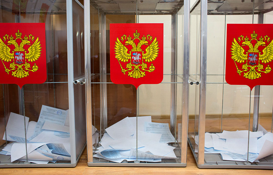 Новости от «Бизнес новостей» Кто из кировских политиков собирается в Госдуму?