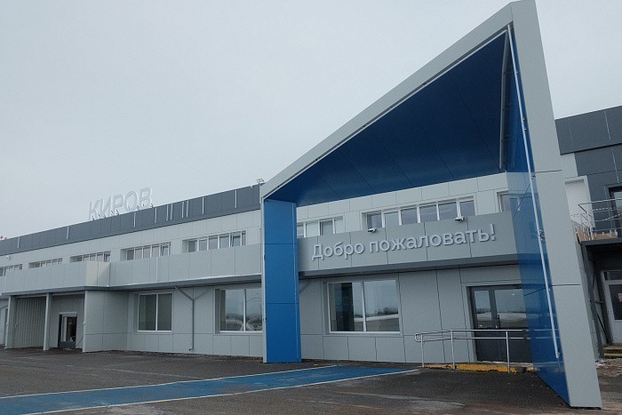 В аэропорту Победилово планируют открыть международный терминал
