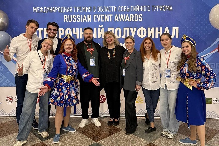В финал трех туристических премий вышли 19 проектов из Кировской области В финал трех туристических премий вышли 19 проектов из Кировской области