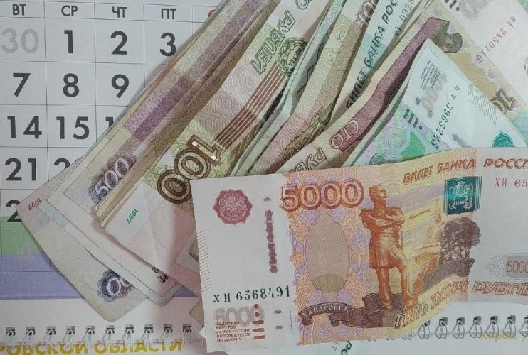 От Кировской области в правительство РФ направят предложение не начислять проценты по кредитам мобилизованных граждан