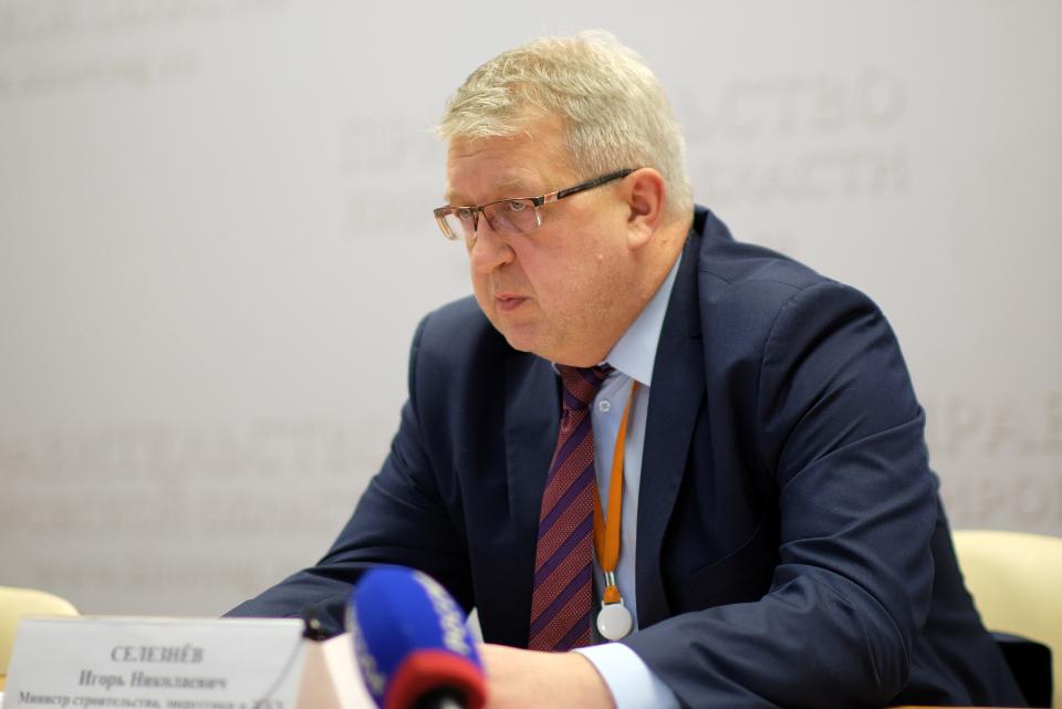 Игоря Селезнева освободили от должности и.о.министра