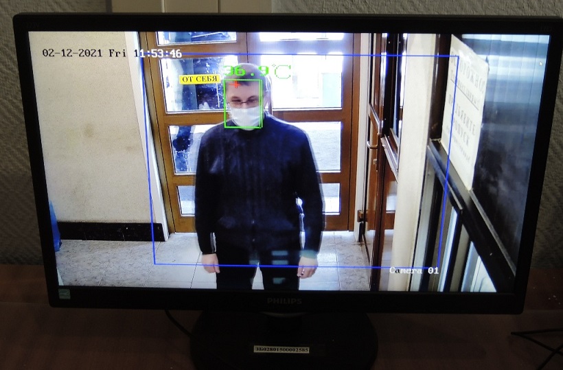 «Ростелеком» установил тепловизор в кировском офисе Почты России