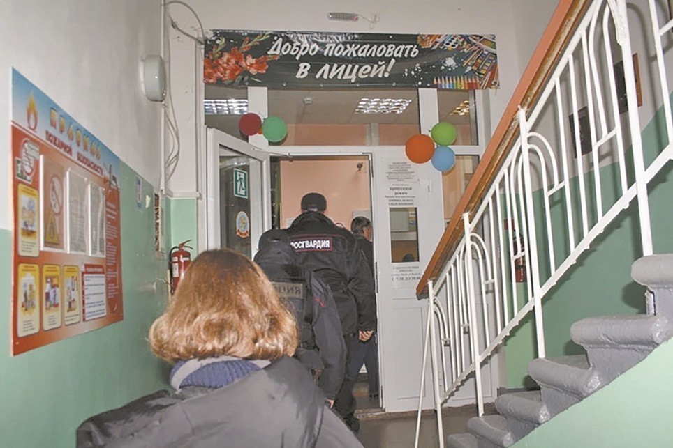 На безопасность учреждений образования Кировской области выделено 23,5 млн рублей