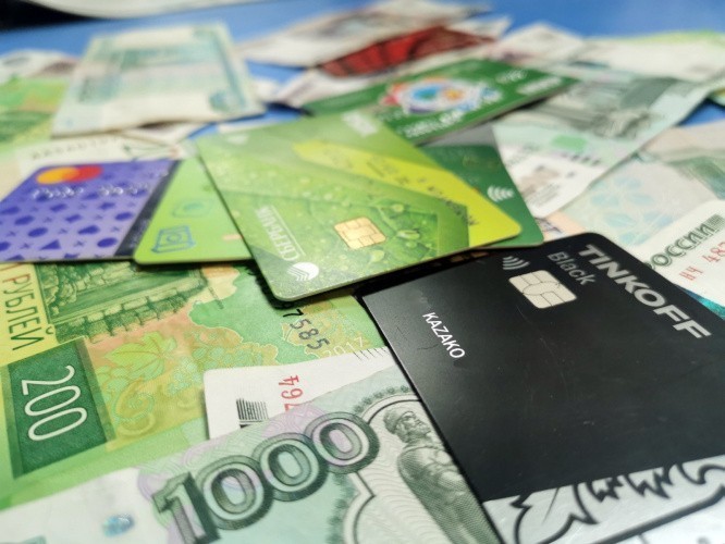 Выдача кредитных карт в Кировской области сократилась на 55% за год Выдача кредитных карт в Кировской области сократилась на 55% за год