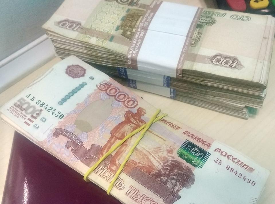 В августе кировчане нарастили заёмные средства путём кредитования наличными В августе кировчане нарастили заёмные средства путём кредитования наличными