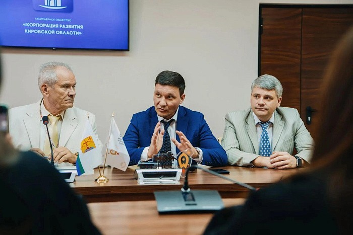 Промпарк «Вятские Поляны» вошел в реестр Минпромторга России Промпарк «Вятские Поляны» вошел в реестр Минпромторга России