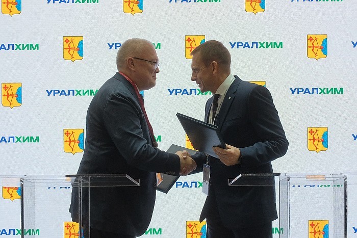 «Уралхим» продолжит инвестировать в развитие Кировской области