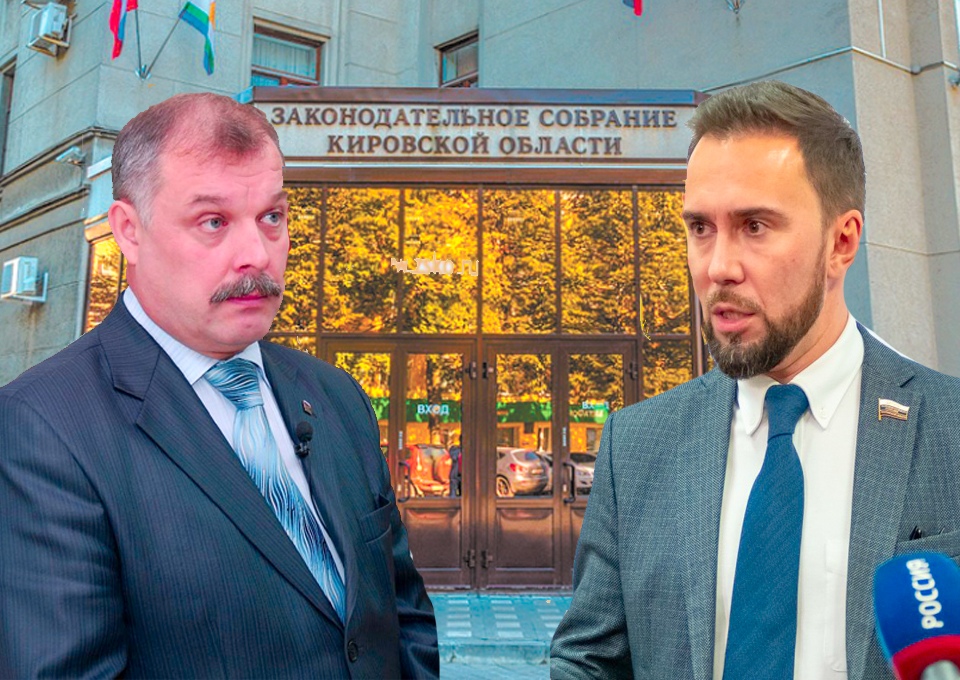 Титов посоветовал Гончарову, выступившему против «мусорного» расследования, посетить свой округ