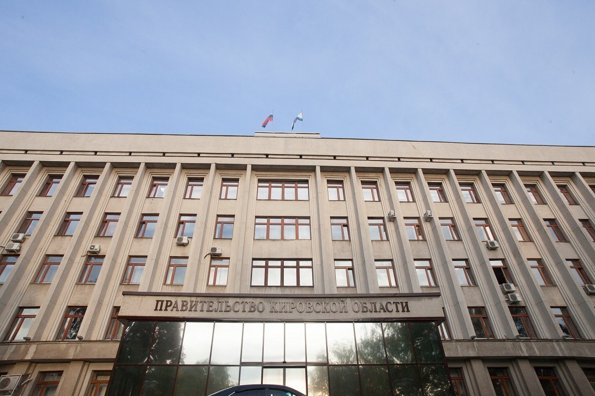 4-х руководителей предприятий предложили на «Почетных граждан Кировской области» 4-х руководителей предприятий предложили на «Почетных граждан Кировской области»