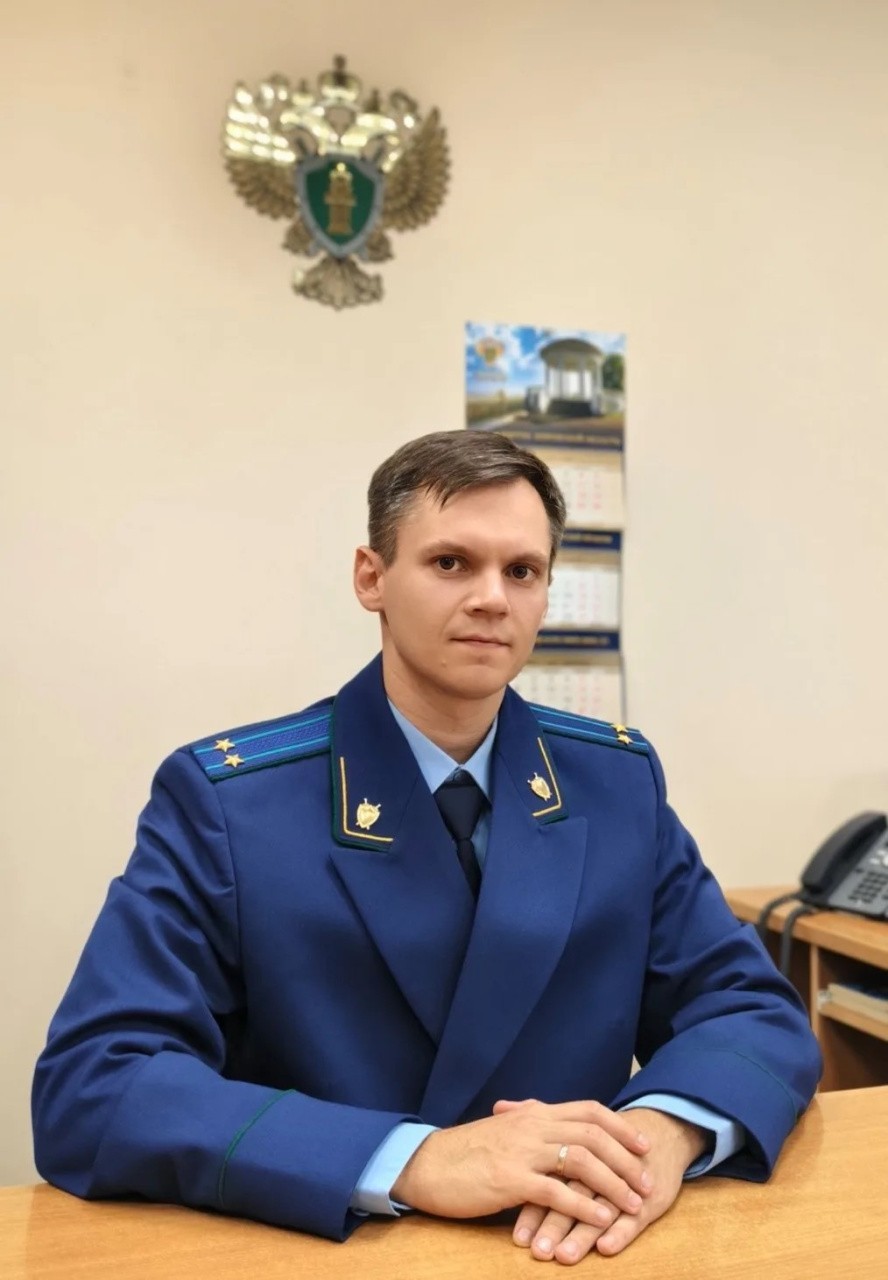 Кирилл Зайцев назначен Котельничским межрайонным прокурором Кирилл Зайцев назначен Котельничским межрайонным прокурором