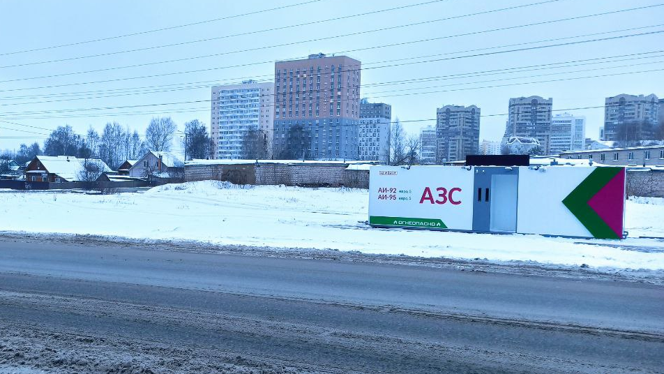 В Кирове демонтируют АЗС на перекрестке Ульяновской и Энтузиастов В Кирове демонтируют АЗС на перекрестке Ульяновской и Энтузиастов