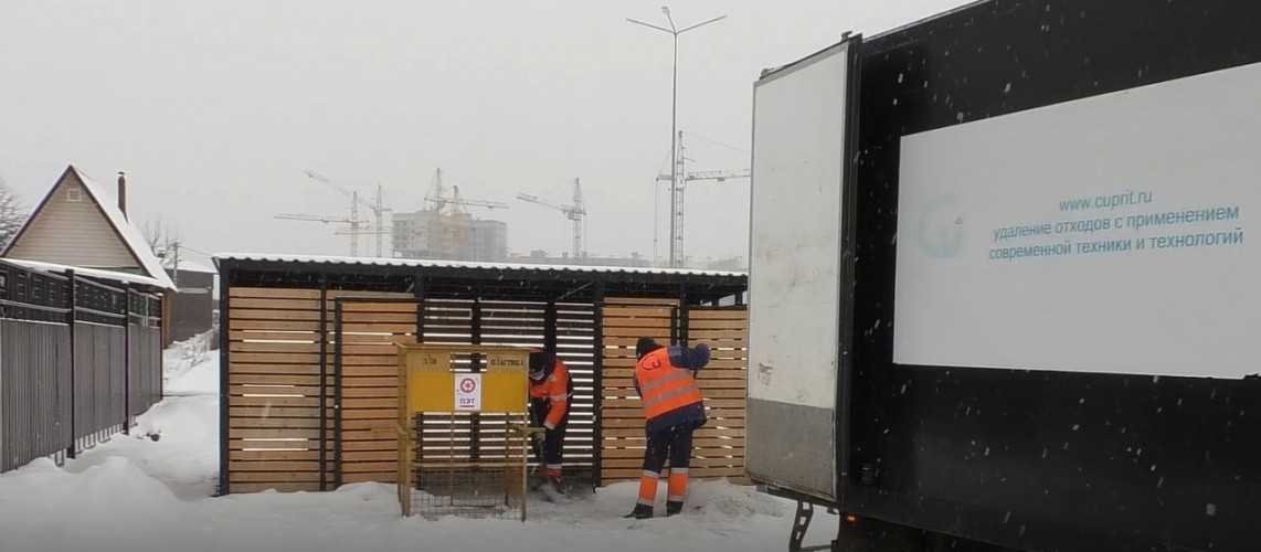 В Кирове продолжается установка контейнеров для раздельного сбора отходов