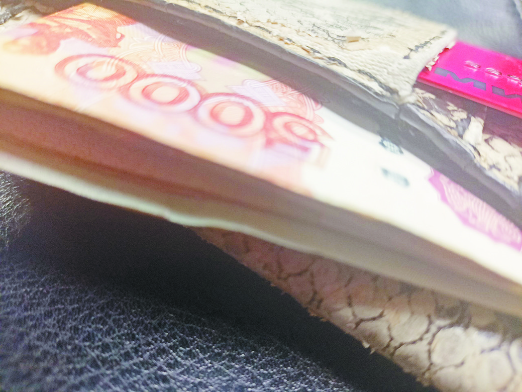 Кировстат назвал сферы экономики с наибольшим ростом зарплат Кировстат назвал сферы экономики с наибольшим ростом зарплат