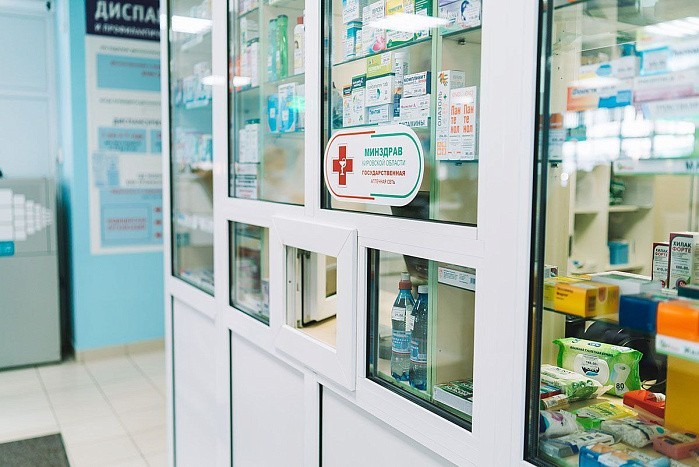 Новости от «Бизнес новостей» На обеспечение лекарствами льготников в этом году из бюджета области выделено более 1,1 млрд рублей